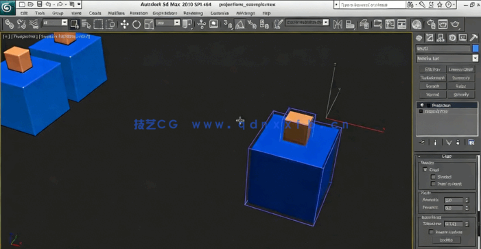 3dMax法线贴图烘焙技巧高级视频教程(图4) 3dMax法线贴图烘焙技巧高级视频教程(图4)