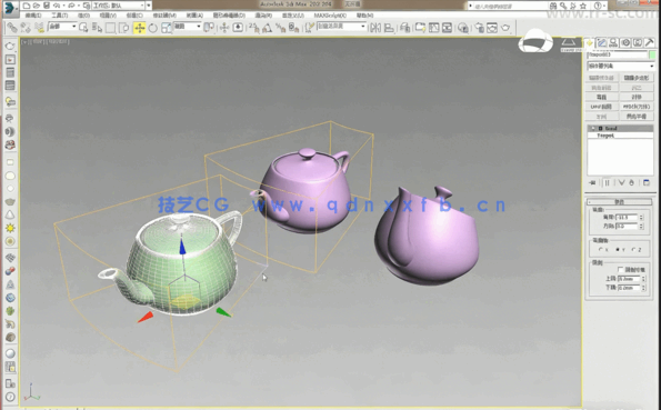 3DMAXloft吊灯建模视频教程(图3) 3DMAXloft吊灯建模视频教程(图3)