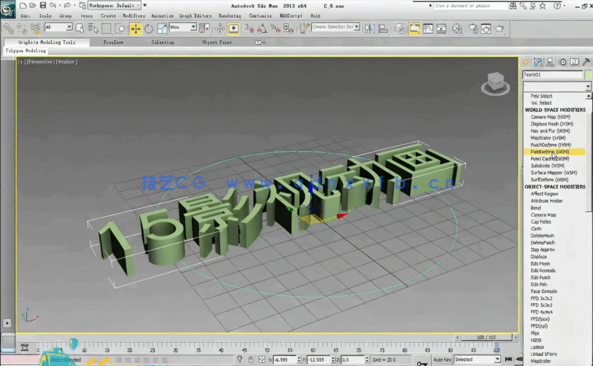 扎实3dmax骨骼动画全掌握视频学习教程(图4) 扎实3dmax骨骼动画全掌握视频学习教程(图4)