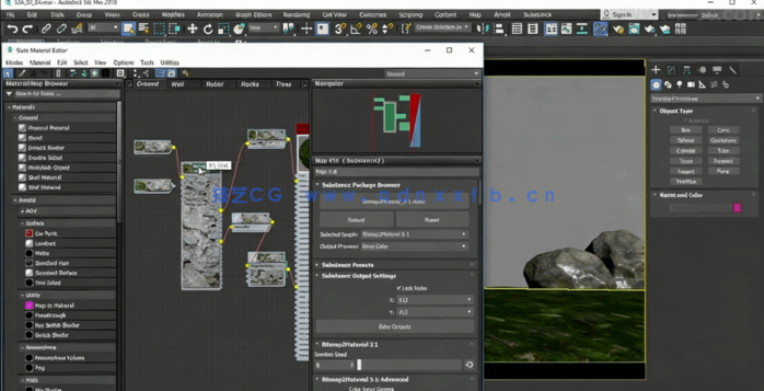 3ds Max中Substance与Arnold纹理渲染工作流程视频教程(图2) 3ds Max中Substance与Arnold纹理渲染工作流程视频教程(图2)