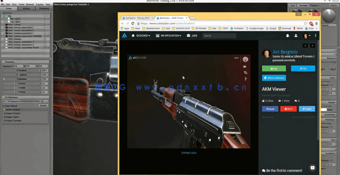 3dsMax与Substance Painter电子游戏武器完整制作流程(图4)