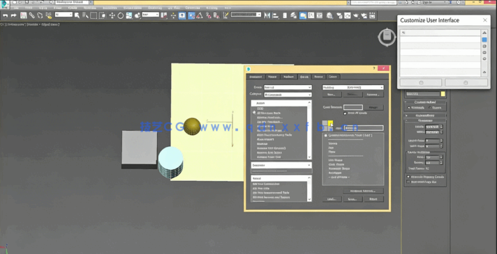 3dsmax新手基础入门训练视频教程 GUMROAD BASICS &(图3) 3dsmax新手基础入门训练视频教程 GUMROAD BASICS &(图3)