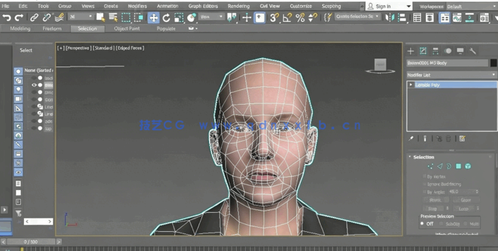 3dsmax2018拓扑技术基础核心训练视频教程 PLURALSIGHT(图2) 3dsmax2018拓扑技术基础核心训练视频教程 PLURALSIGHT(图2)