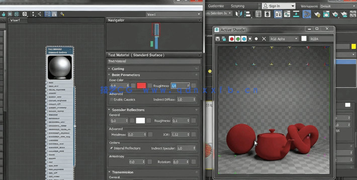 3dsmax中Arnold渲染器技术核心训练视频教程(图3) 3dsmax中Arnold渲染器技术核心训练视频教程(图3)