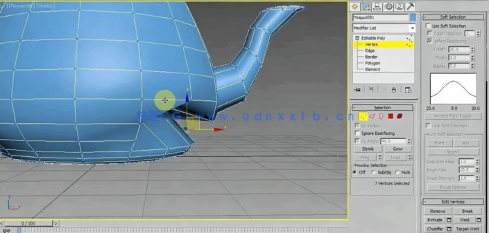 3dsmax初学者建模基础训练视频教程 (图2) 3dsmax初学者建模基础训练视频教程 (图2)