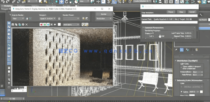 3dsmax与Revit协作集成工作流程训练视频教程 (图5)