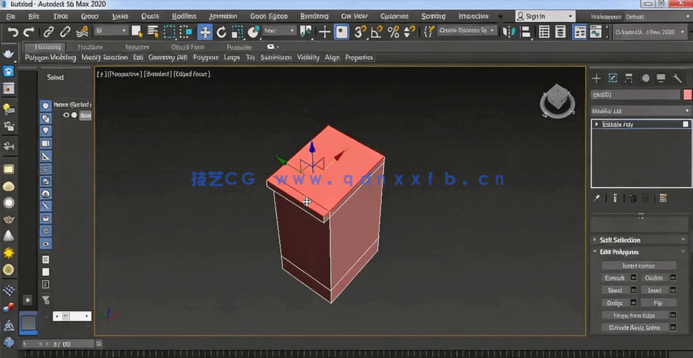 3dsMax建模技术初学者入门指南视频教程(图4) 3dsMax建模技术初学者入门指南视频教程(图4)