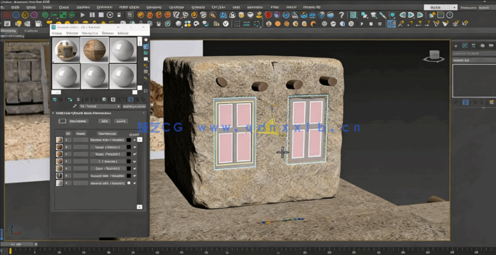 3dsmax 2025基础核心技术训练视频教程(图2)