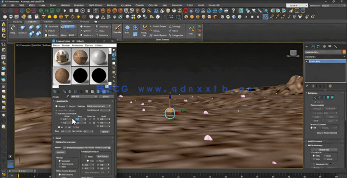 3dsmax 2025基础核心技术训练视频教程(图5)