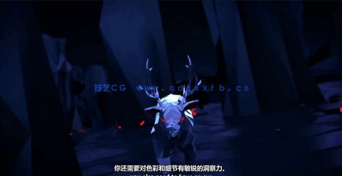 3dsmax与AE数字动画与合成技术视频教程(图2) 3dsmax与AE数字动画与合成技术视频教程(图2)