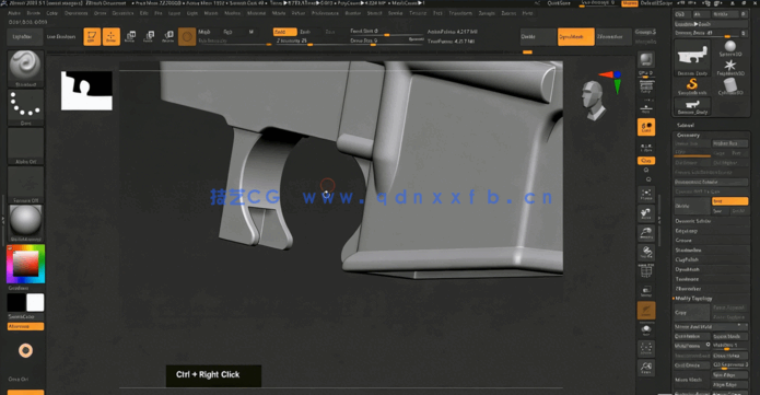 3dsmax 3A级游戏武器制作完整流程大师班视频教程(图5) 3dsmax 3A级游戏武器制作完整流程大师班视频教程(图5)