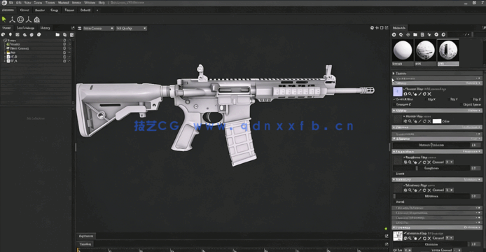 3dsmax 3A级游戏武器制作完整流程大师班视频教程(图6) 3dsmax 3A级游戏武器制作完整流程大师班视频教程(图6)