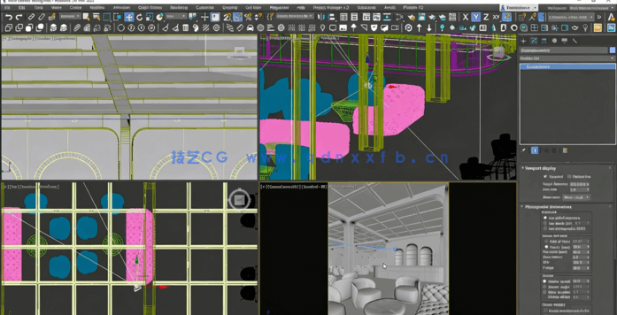 3dsmax与Corona高级室内可视化设计视频教程(图6) 3dsmax与Corona高级室内可视化设计视频教程(图6)