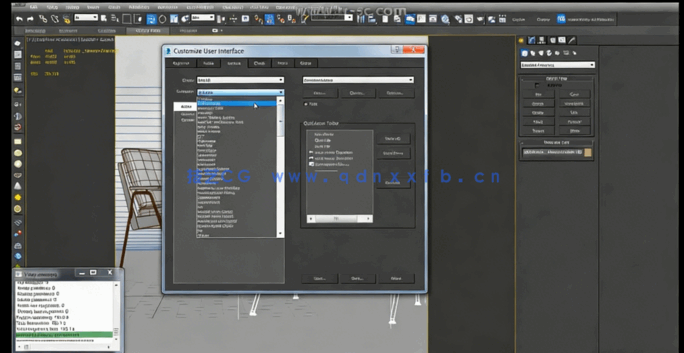 3dsmax中Vray渲染技术快速入门训练视频教程(图4)
