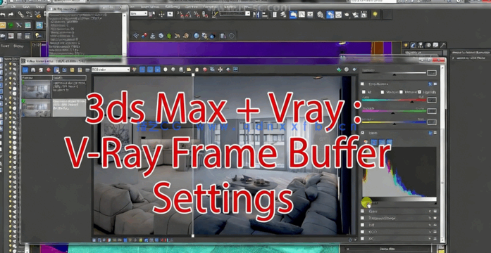 3dsmax+Vray+PS产品级渲染图像技术视频教程(图2)