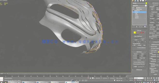 3Dmax钢制硬表面建模视频教程(图4)