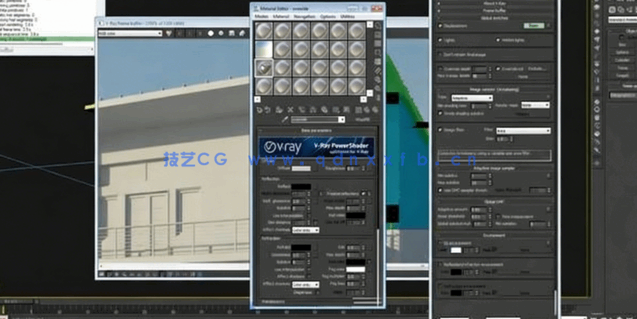 3dsmax与Vray建筑景观设计工作流程视频教程(图5)