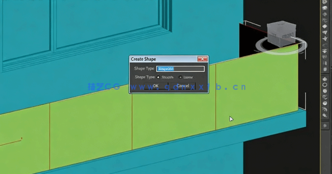 3dsmax与Vray建筑景观设计工作流程视频教程(图1)