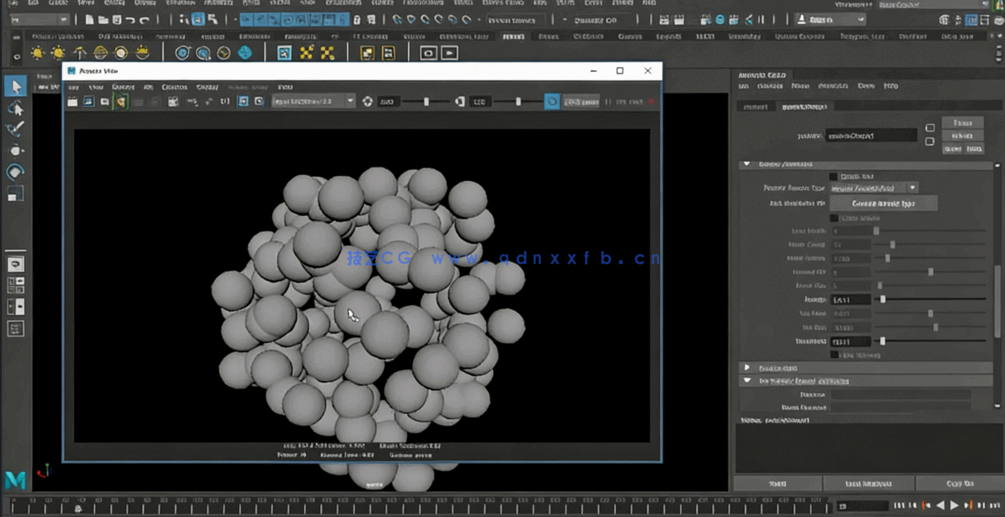 Maya中粒子系统核心技术训练视频教程(图1)