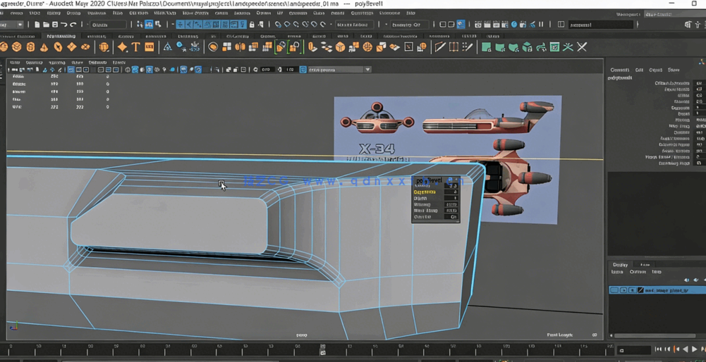 Maya星球大战科幻飞船建模制作完整流程视频教程(图5) Maya星球大战科幻飞船建模制作完整流程视频教程(图5)