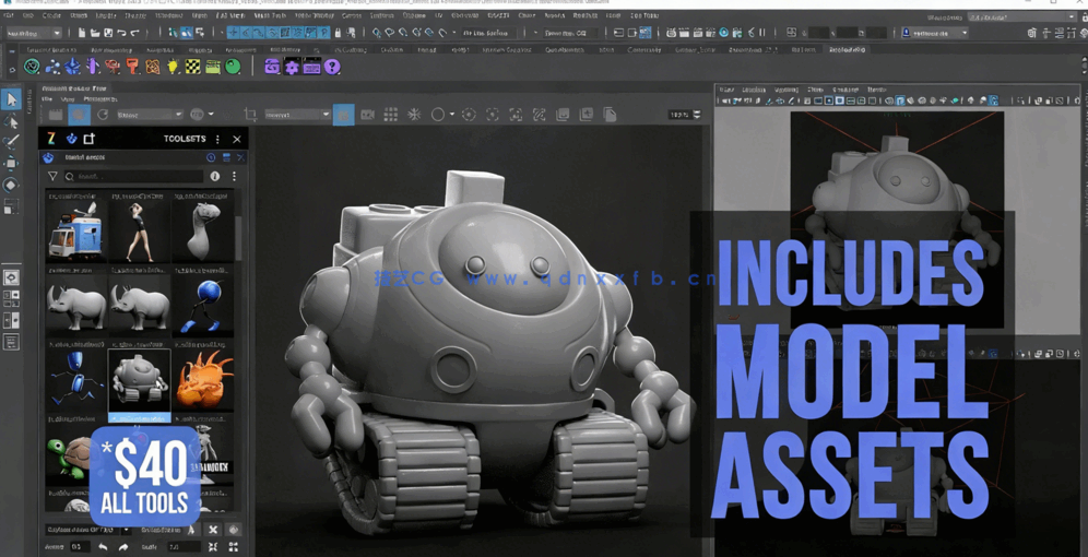 Maya中Zoo Tools Pro工具核心使用技术视频教程 附V2.8.1版插件(图7) Maya中Zoo Tools Pro工具核心使用技术视频教程 附V2.8.1版插件(图7)