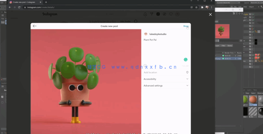 C4D3D角色模型实例制作训练视频教程(图2)