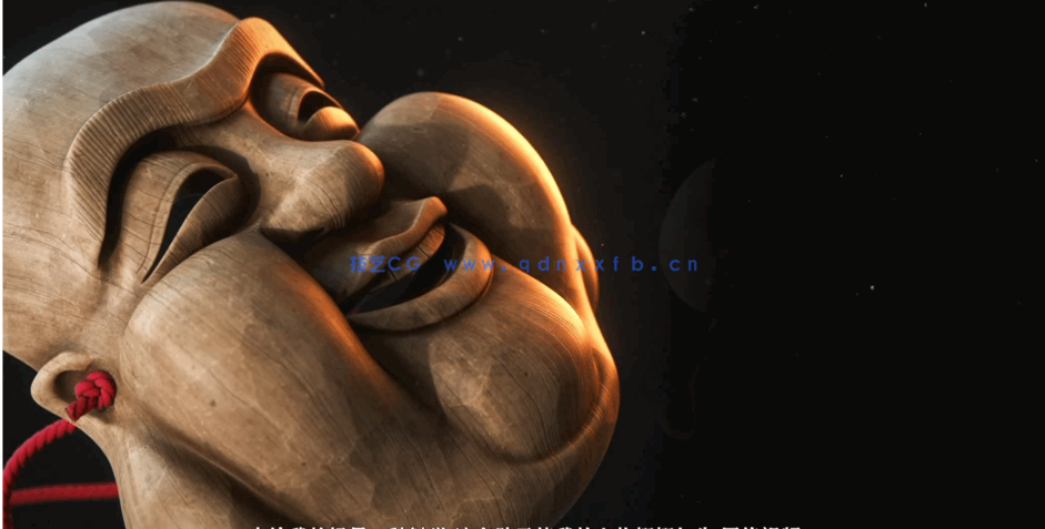 C4D3D角色模型实例制作训练视频教程(图4)