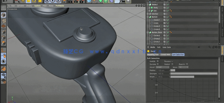 C4D传送门游戏机枪建模与贴图制作视频教程(图2)