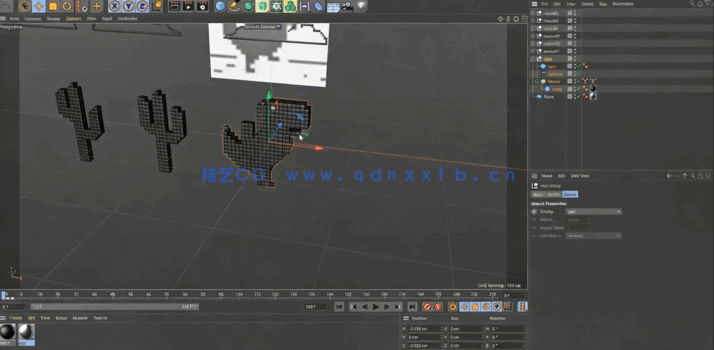 C4D 8位像素风格无缝循环动画制作视频教程(图4) C4D 8位像素风格无缝循环动画制作视频教程(图4)