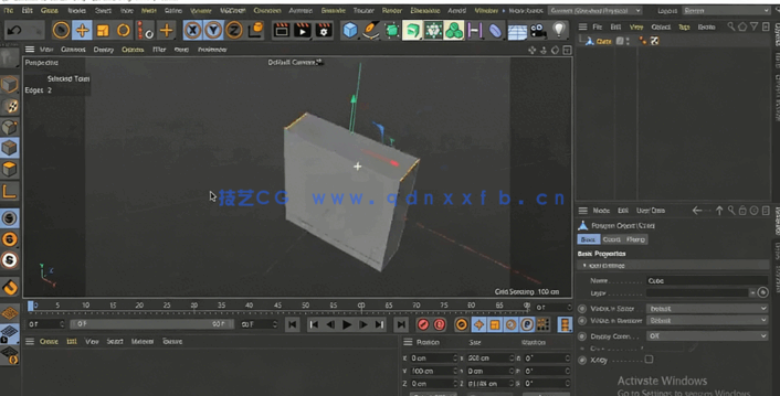 Cinema 4D简单循环3D动画实例制作视频教程(图2) Cinema 4D简单循环3D动画实例制作视频教程(图2)