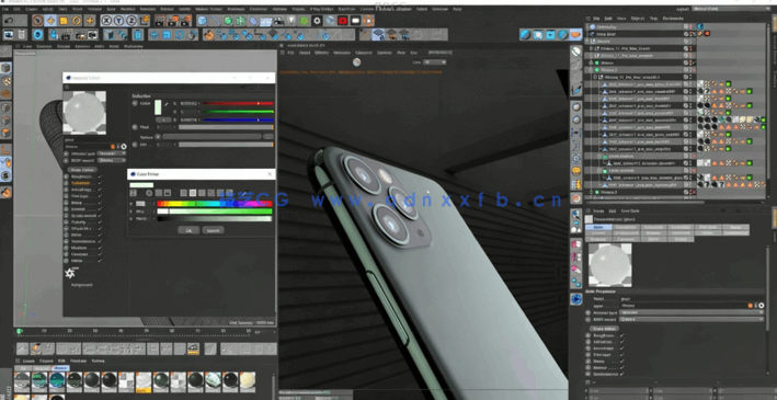 C4D与Octane商业产品灯光渲染技术训练视频教程 (图3) C4D与Octane商业产品灯光渲染技术训练视频教程 (图3)