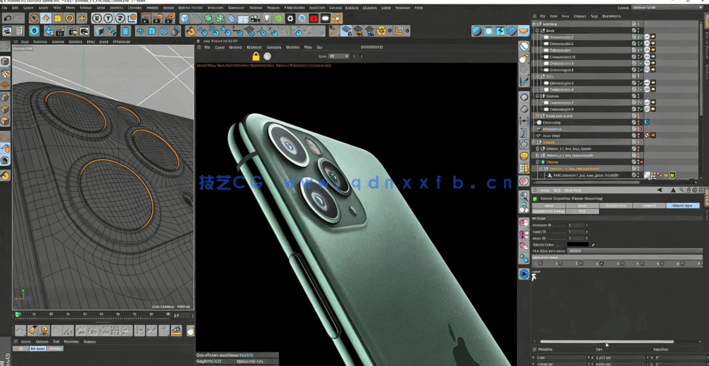 C4D与Octane商业产品灯光渲染技术训练视频教程 (图4) C4D与Octane商业产品灯光渲染技术训练视频教程 (图4)