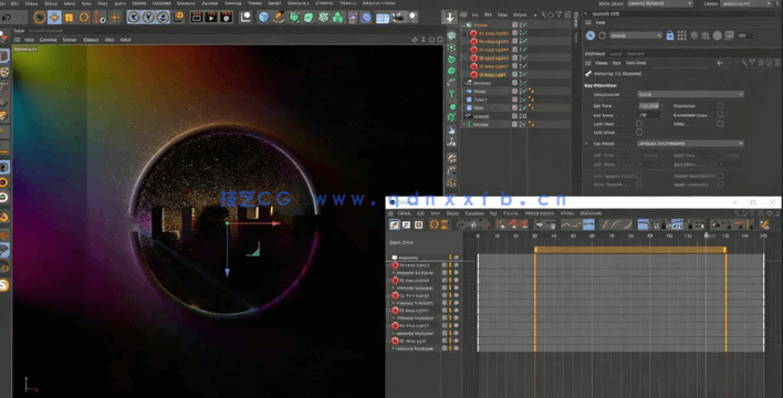 C4D彩虹灯光特效实例制作训练视频教程 (图3) C4D彩虹灯光特效实例制作训练视频教程 (图3)