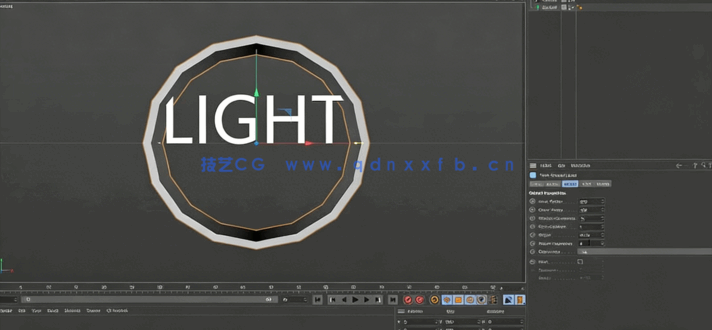 C4D彩虹灯光特效实例制作训练视频教程 (图4) C4D彩虹灯光特效实例制作训练视频教程 (图4)