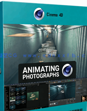 C4D把静帧图像制作成复杂动画场景训练视频教程(图1) C4D把静帧图像制作成复杂动画场景训练视频教程(图1)
