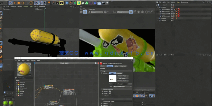 灰猩猩GSG出品C4D S22版UV工具贴图技术视频教程 (图4)