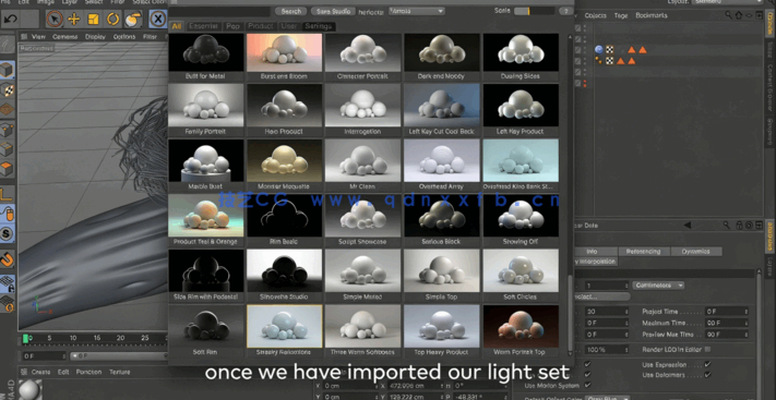 C4D概念艺术建模设计训练视频教程 (图3) C4D概念艺术建模设计训练视频教程 (图3)