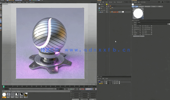 C4D图形动画设计核心技能训练视频教程(图3)