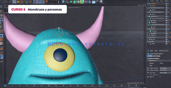C4D Cinema 4D卡通角色创作完整实例训练视频教程(图4)