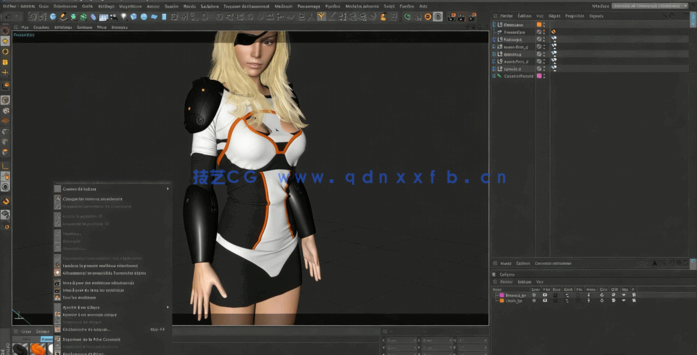 C4D与Marvelous超精细女性角色完整制作工作流程视频教程(图5) C4D与Marvelous超精细女性角色完整制作工作流程视频教程(图5)