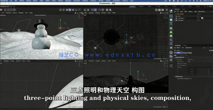 C4D雪人角色动画全流程视频教程(图3) C4D雪人角色动画全流程视频教程(图3)