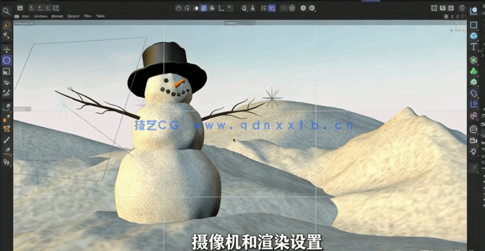C4D雪人角色动画全流程视频教程(图4) C4D雪人角色动画全流程视频教程(图4)