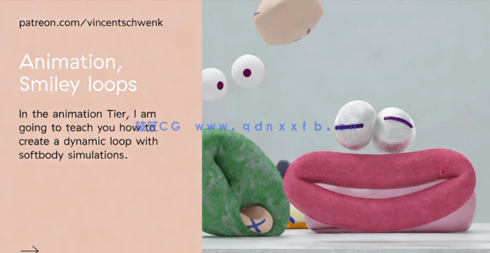 C4D和Redshift 3D设计渲染视频教程 大师Vincent Schwenk49部全集(图2) C4D和Redshift 3D设计渲染视频教程 大师Vincent Schwenk49部全集(图2)