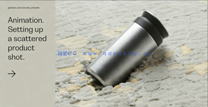 C4D和Redshift 3D设计渲染视频教程 大师Vincent Schwenk49部全集(图3) C4D和Redshift 3D设计渲染视频教程 大师Vincent Schwenk49部全集(图3)