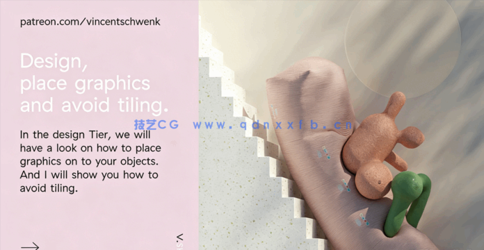 C4D和Redshift 3D设计渲染视频教程 大师Vincent Schwenk49部全集(图4) C4D和Redshift 3D设计渲染视频教程 大师Vincent Schwenk49部全集(图4)