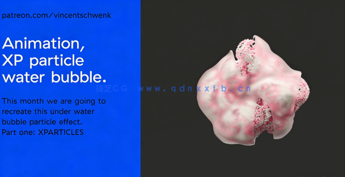 C4D和Redshift 3D设计渲染视频教程 大师Vincent Schwenk49部全集(图5) C4D和Redshift 3D设计渲染视频教程 大师Vincent Schwenk49部全集(图5)