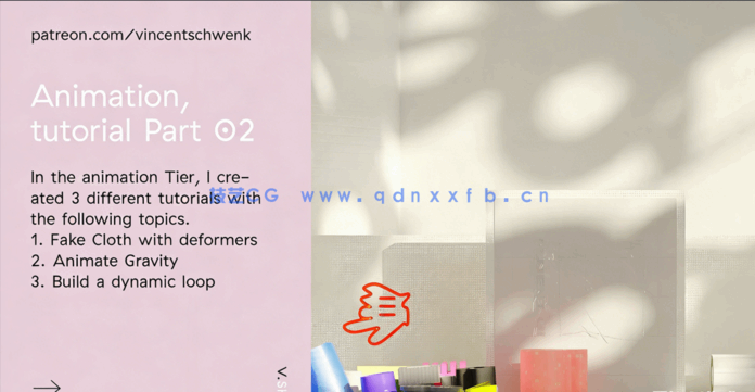 C4D和Redshift 3D设计渲染视频教程 大师Vincent Schwenk49部全集(图6) C4D和Redshift 3D设计渲染视频教程 大师Vincent Schwenk49部全集(图6)