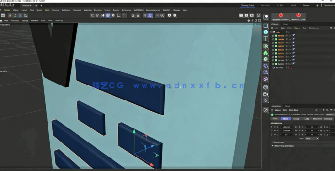 C4D与Redshift从2D草图到3D渲染技术视频教程(图6) C4D与Redshift从2D草图到3D渲染技术视频教程(图6)