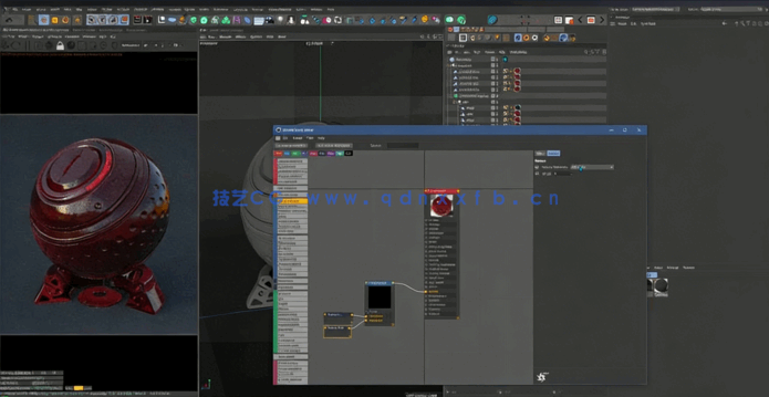 C4D与Octane汽车可视化渲染技术视频教程(图4) C4D与Octane汽车可视化渲染技术视频教程(图4)