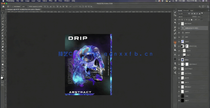 C4D创建3D炫彩发光渐变创意海报视频教程(图5) C4D创建3D炫彩发光渐变创意海报视频教程(图5)